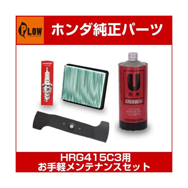 z_s^Ŋ@@HRG415C3pyeiXZbg