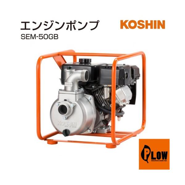 �H�i �n�C�f���X�|���v �O�H4�T�C�N�� SEM-50GB