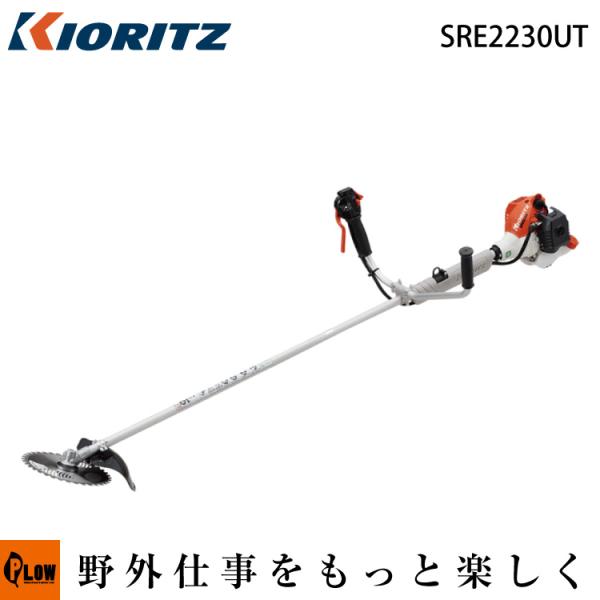 草刈り機　日立工機　終了しました。 日立（HITACHI） HiKOKI 日立工機 18V充電式 電動草刈り機 CG18DSCL(S