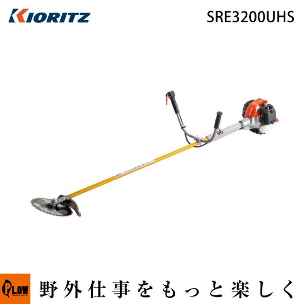 honda-walk_sre3200uhs