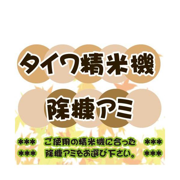 u[J[sv ^Cz[ċ@͂B-30AFN-30AF-30KAB-750MABS-30pՕi@fA~