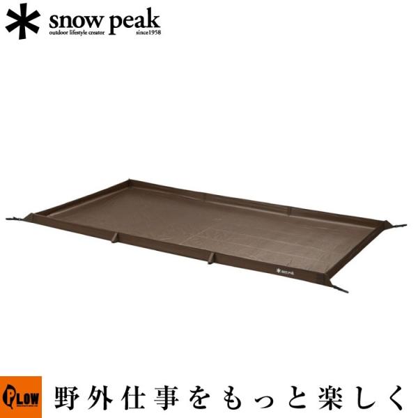 スノーピーク　リビングシート　TM-380 snow peak（スノーピーク） リビングシート : プラウ Yahoo!店 - 通販