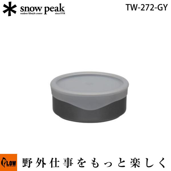 honda-walk_tw-272-gy