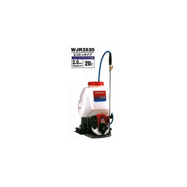 honda-walk_wjr2520