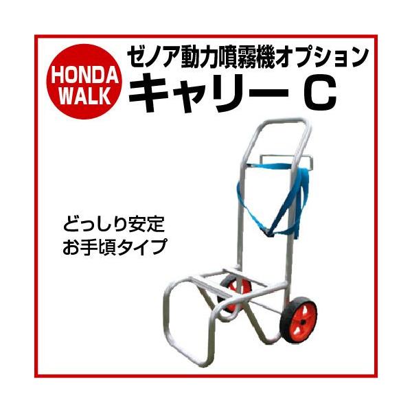 �[�m�A���͕����@�p�I�v�V�����@�L�����[C�@�u�i�� YYAJA03�v