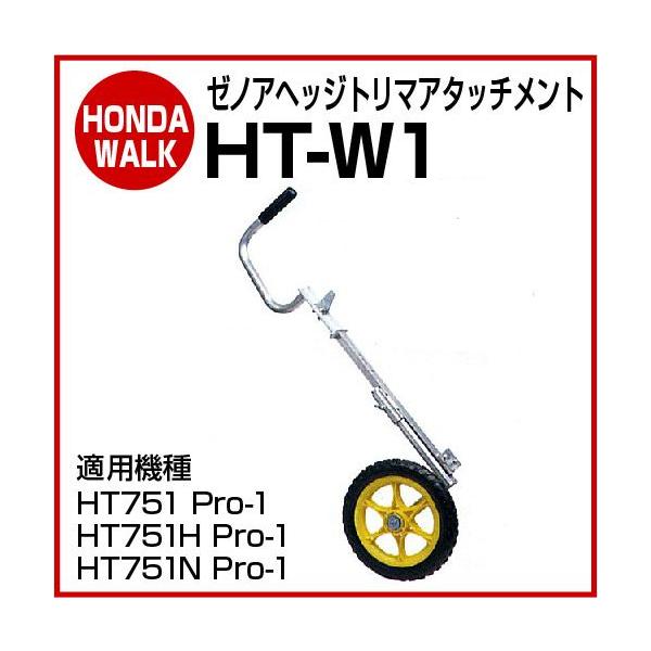 u111P5{v[mAwbWg}pA^b`g@HT-W1@ui YYAJB01v