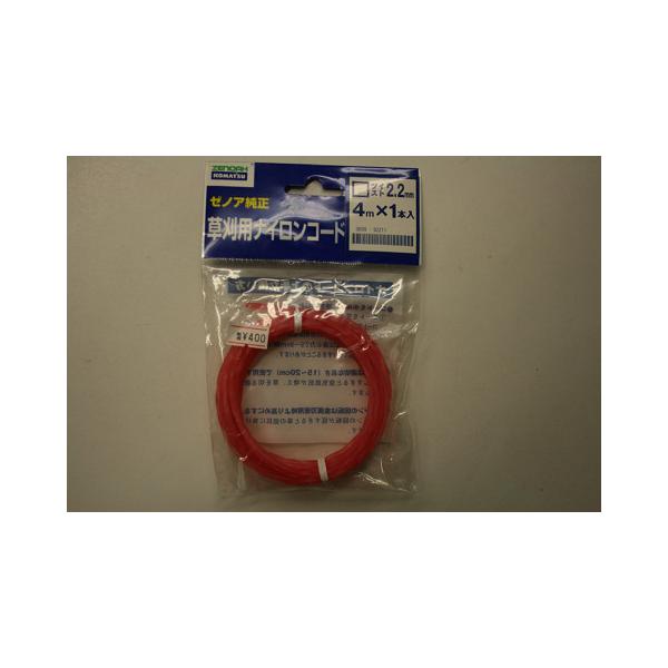 [mA@piCR[h@cCXg2.2@4×1{