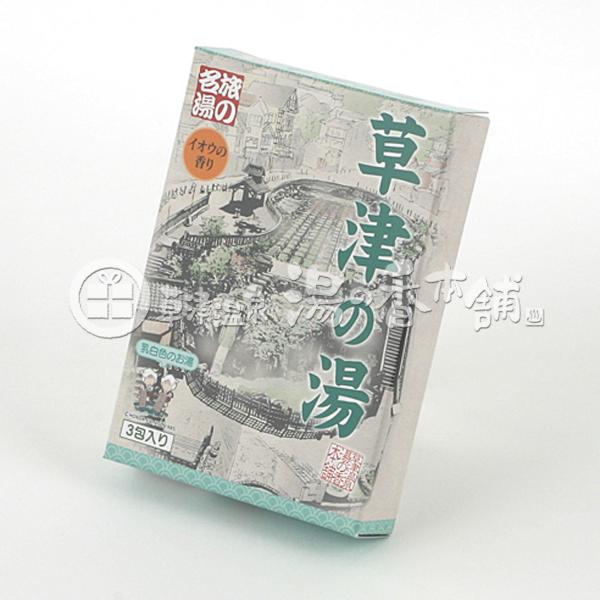 Â̓@܁@CIE̍@F̂@R񕪁@iQTwR܁jilR|Xsj