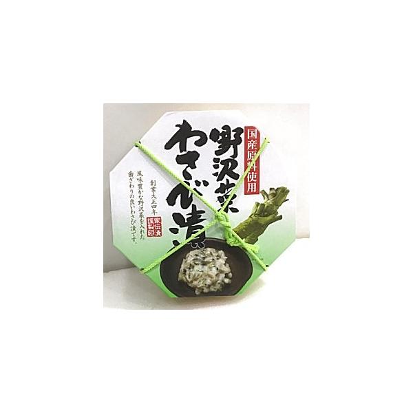 ؂킳ђЁ@Y@150ilR|Xsj