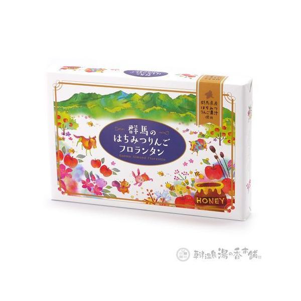 Qn݂̂͂񂲃t^@PQilR|XE}փRpNgsj