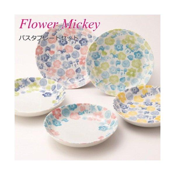 ディズニー キャラクター 食器 フラワーミッキー パスタプレートセット 19 5ｃｍプレート 5枚 セット ミッキー ミニーの花柄のおしゃれで かわいい食器セ 3211 02 プロヴァンスの風 Yahoo 店 通販 Yahoo ショッピング