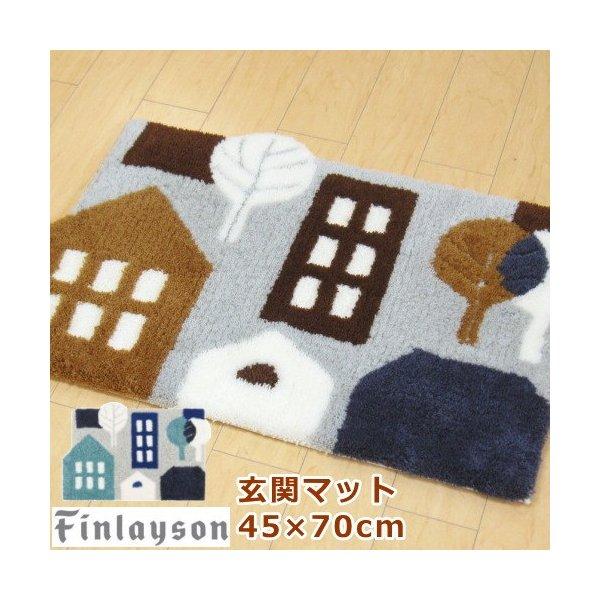 玄関マット 室内 北欧 かわいい 洗える 45 70cm フィンレイソン Talot タロット Jb1849 プロヴァンスの風 Yahoo 店 通販 Yahoo ショッピング