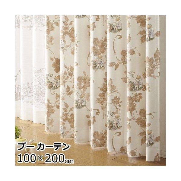 ディズニー 遮光カーテン 100 0ｃｍ 1枚入り プー ストーリー プーカーテン くまのプーさん 既製カーテン ウォッシャブル 遮光1級 形状記憶 掃き出し窓 M 1111 1000 プロヴァンスの風 Yahoo 店 通販 Yahoo ショッピング