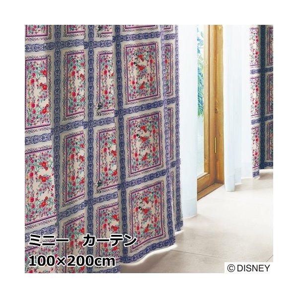 ディズニー カーテン 遮光 100 0ｃｍ 1枚入り レトロ ミッキー ロイヤルガーデン ミニー 花柄 遮光カーテン おしゃれ かわいい 子供部屋 女の子 M 1171 1000 プロヴァンスの風 Yahoo 店 通販 Yahoo ショッピング