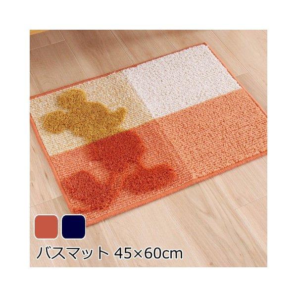 バスマット 45 60cm ディズニー キャラクター ミッキースタイル おしゃれ かわいい 洗面マット ミッキーマウス オレンジ ネイビー Mcstyle Bm プロヴァンスの風 Yahoo 店 通販 Yahoo ショッピング
