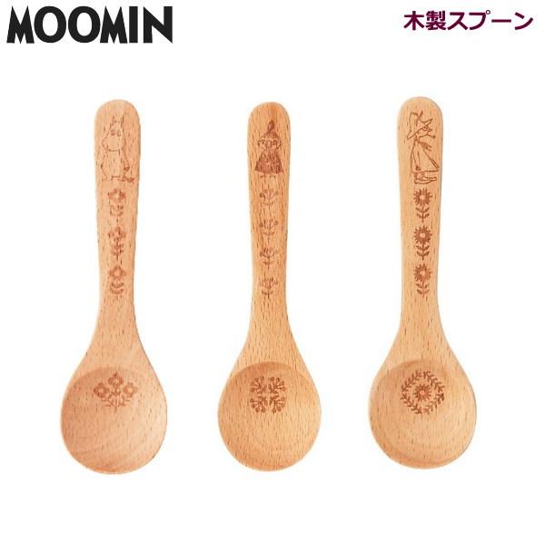ムーミン 木製 スプーン 北欧 ソッパ おしゃれ かわいい ティースプーン スープスプーン Mm260 プロヴァンスの風 Yahoo 店 通販 Yahoo ショッピング
