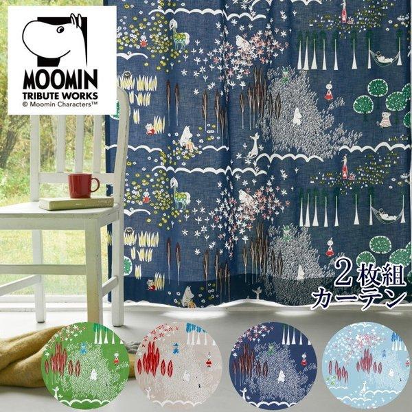 お1人様1点限り ムーミン 北欧 カーテン 幅100 丈110cm 2枚セット 腰高窓サイズ ここにいるよ 綿 非遮光 グリーン グレー ネイビー サックス イエロー おしゃれ 子供部屋 ランキング受賞 Greenzonwheelz Com