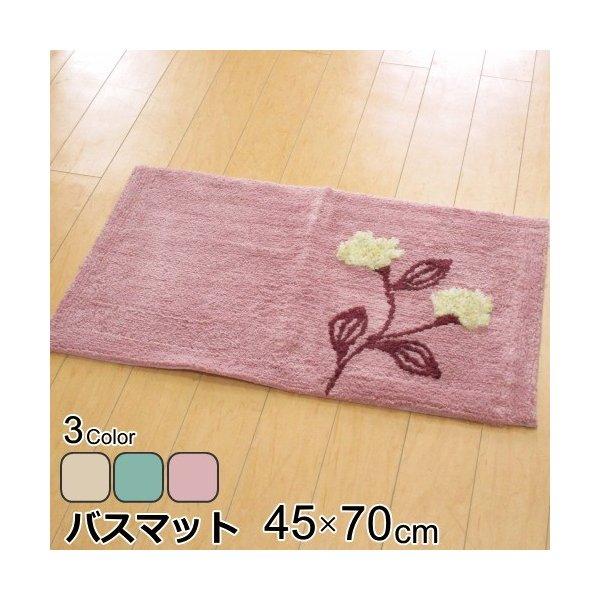 バスマット シビラ ブランド 45 70cm 綿 おしゃれ フローレス ブルー ベージュ ピンク Sb Flores Bm プロヴァンスの風 Yahoo 店 通販 Yahoo ショッピング