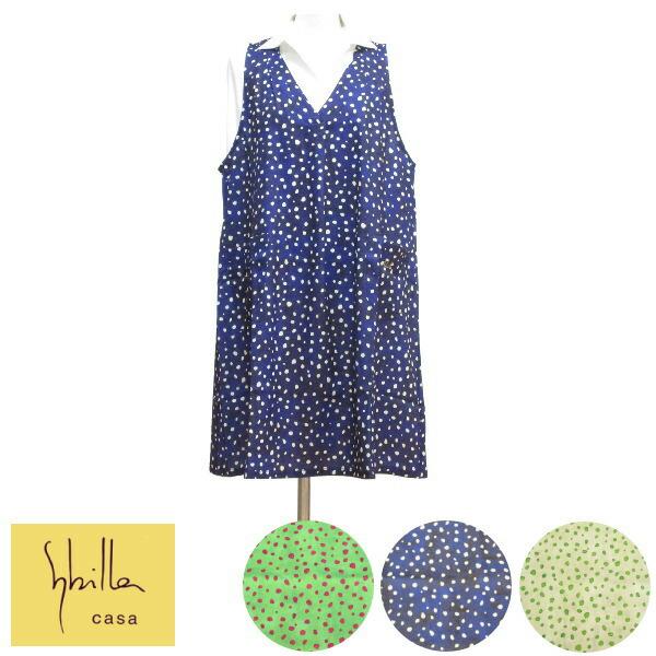 エプロン ブランド Sybilla シビラ ドミニカーナ 背付スタイル チュニックエプロン おしゃれ レディース調理用エプロン 母の日 誕生日 プレゼント Sybilla プロヴァンスの風 Yahoo 店 通販 Yahoo ショッピング