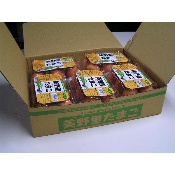 天然水で育った鶏の産んだたまごです。殻も固く、黄身もモッコリして味にコクがあります。卵異常反応の方にも好評です。