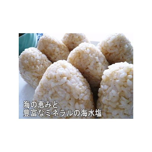 収穫の秋