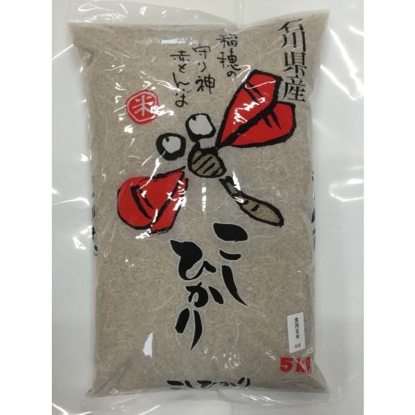 ߘa7NY V S Ђ GR͔| ΐ쌧Y ԂƂ   Hp  10kg