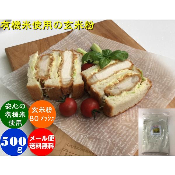 _ L@͔| SňŠĕ 500 [ց@ĕ  RVqJ  ĕ