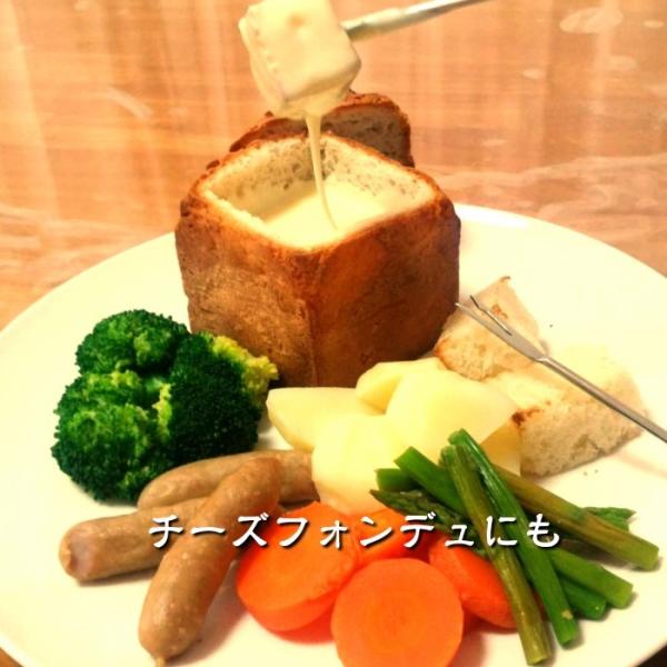 グルテンフリー 玄米粉 食パン