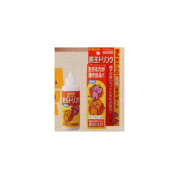 ＥＭペット善玉ドリンク100ｍｌ
