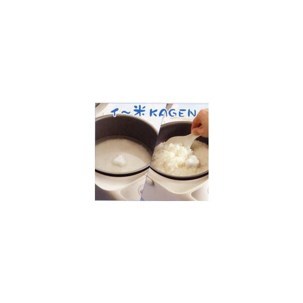 ＥＭ セラミックス イー米「こめ」ＫＡＧＥＮ［EM、EM菌,等販売］