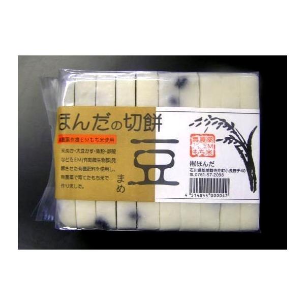 カグラもち 豆 切もち 10枚入り