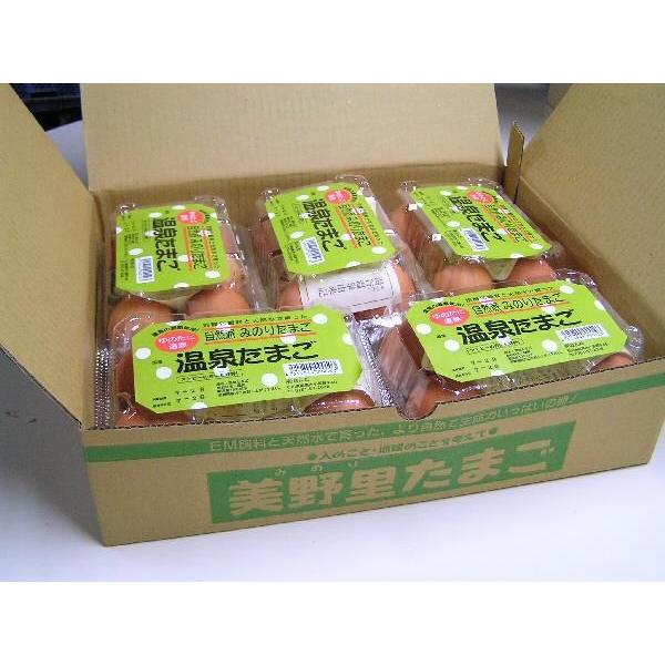  ܂ ʎq ij򂽂܂ ݂̂艷򂽂܂55Pl