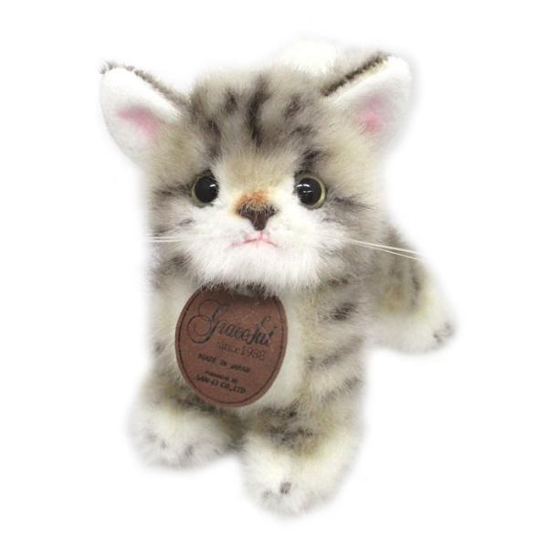 グレイスフル 復刻 こねこのミーヤ グレー 立ち ぬいぐるみ 日本製 三