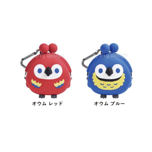 3d Pochi Friends Bird オウム シリコン がまぐち おうむ ピージーデザイン ポーチ 3dpochif Om Honda Store 通販 Yahoo ショッピング
