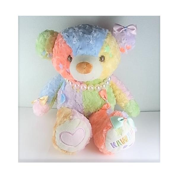 KAWAIIベアー PASTEL Lサイズ クマ パステル ぬいぐるみ テイクオフ