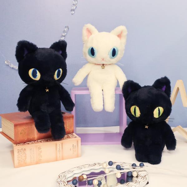 ブルーワールド newボアぬいぐるみ Sサイズ 猫 ネコ 内藤デザイン研究