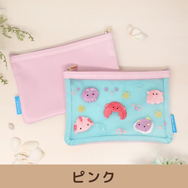 MARI❤チンアナゴ❤フラットポーチ❤ハンドメイド MARI❤チンアナゴ❤フラットポーチ❤ハンドメイド MARI様専用