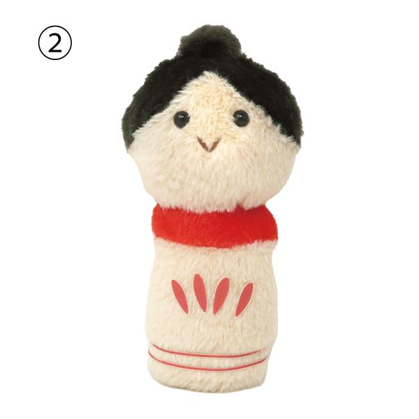 こけし ぽちゃまる 日本の文化シリーズ ぬいぐるみ 内藤デザイン研究所