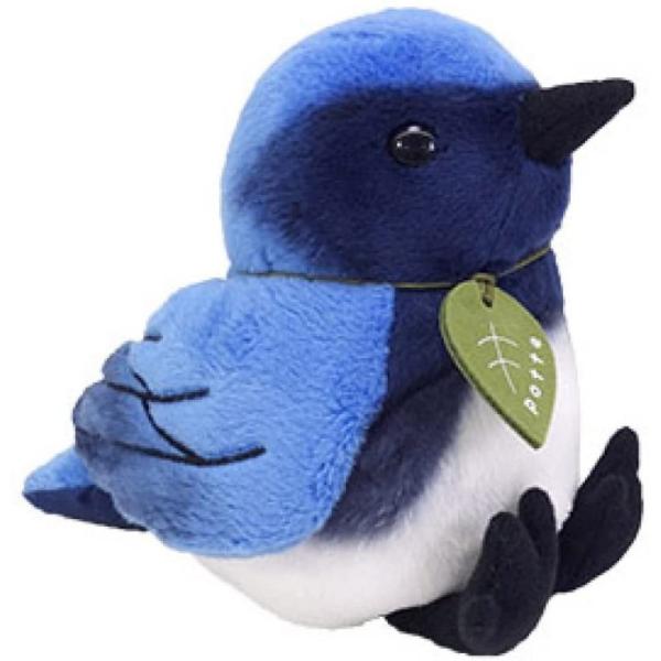 Hello!オズワルド サンアロー ぬいぐるみ　2002 平成レトロ　当時物 希少】昭和レトロ サンアロー ホワッツマイケル ぬいぐるみ 寝そべり