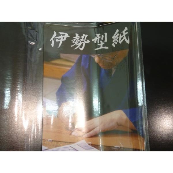 浴衣生地反物伊勢型紙注染本染め金魚 Buyee Buyee 提供一站式最全面最專業現地yahoo Japan拍賣代bid代拍代購服務bot Online