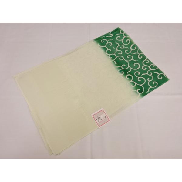 帯揚げ 帯揚 おびあげ No.93 襟の衿秀 えりのえりひで 唐草 グリーン ろうけつ染め 正絹 丹後ちりめん 丹後縮緬 地織り 唐草模様 日本製品 絹100％