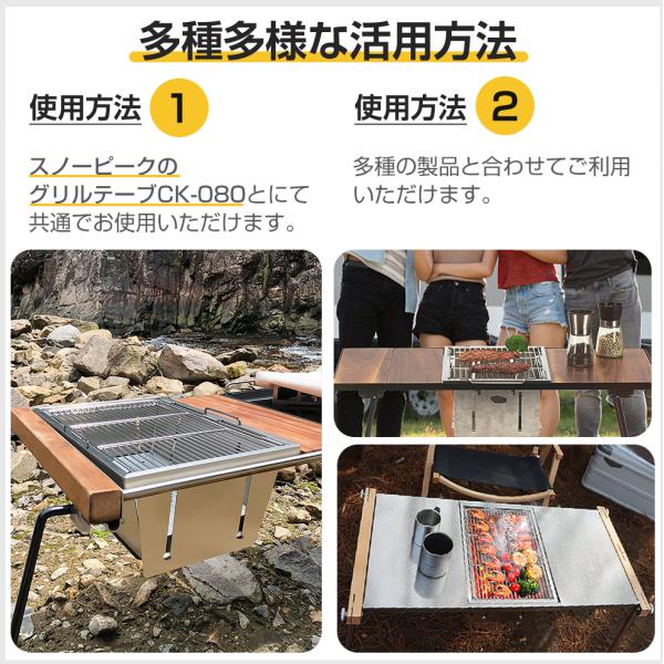 honest-online_bbq-stove05-igt_3