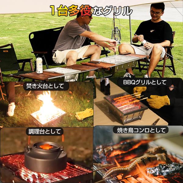 honest-online_bbq-stove05-igt_4