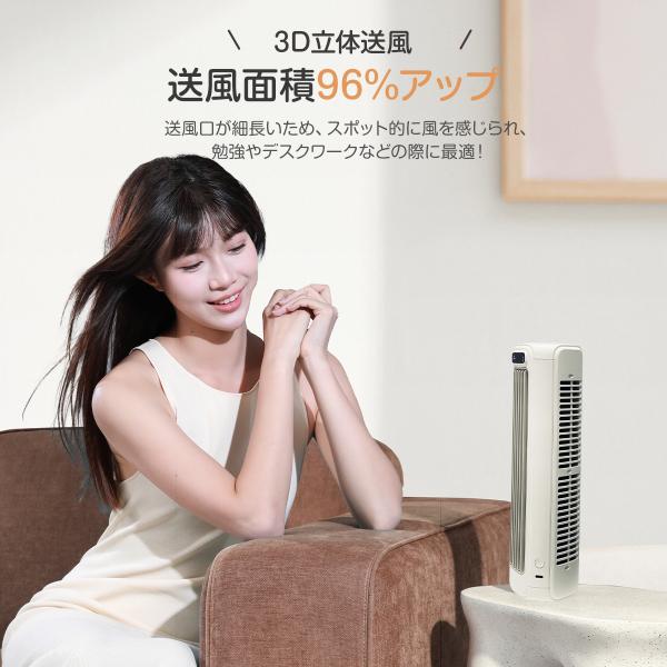 honest-online_desk-fan-m60_5_d_20240508102258