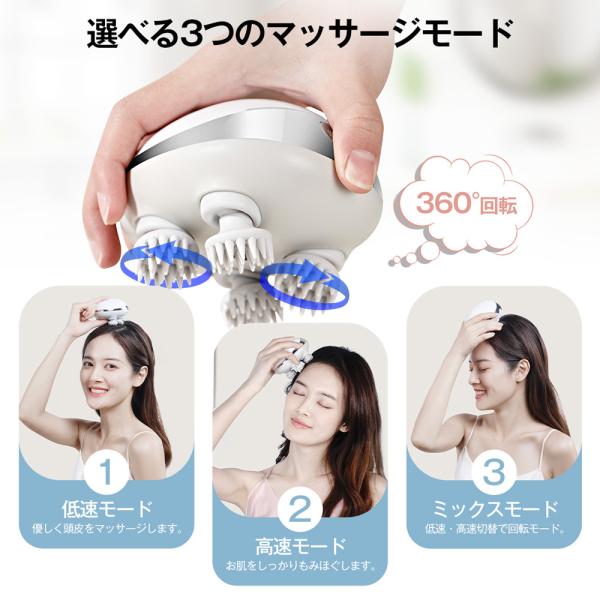 honest-online_head-spa_4