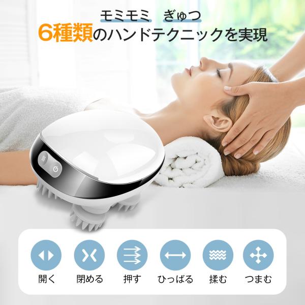 honest-online_head-spa_5