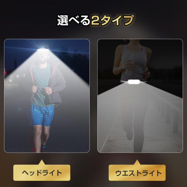 honest-online_headlight01_1_d_20250109160833