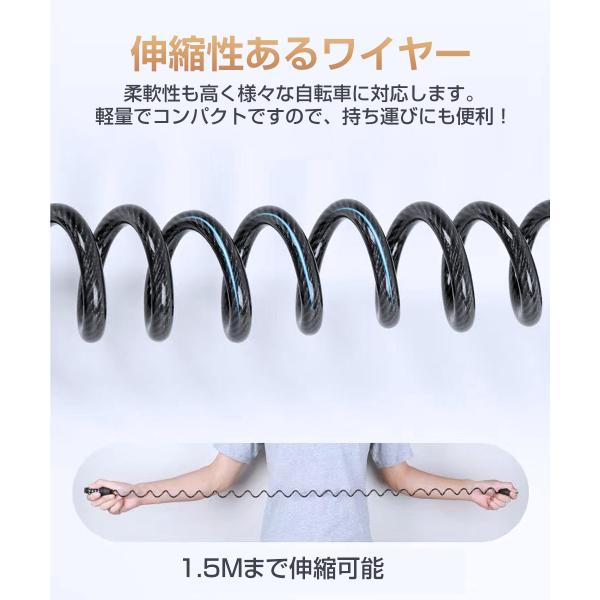 honest-online_helmet-lock02_4_d_20230402143656