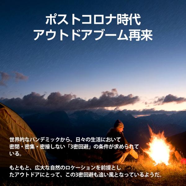 honest-online_lanthanum01_1