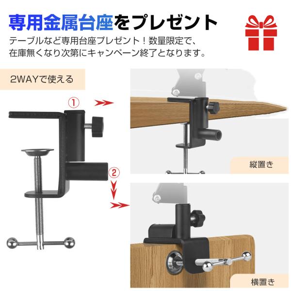 honest-online_phone-stand-floor01_1_d_20250226152149